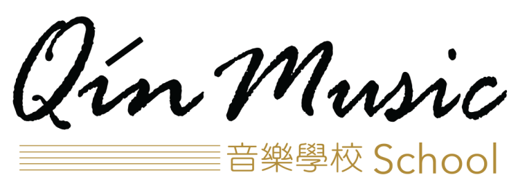 Qin music school